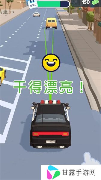 交通警察3d最新版