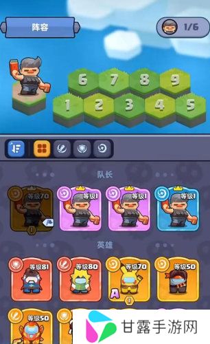 决战之地