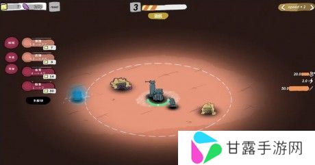 前哨站2安卓版