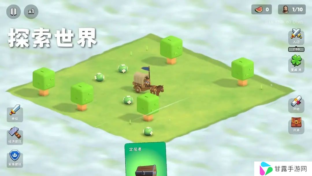 迷雾城堡