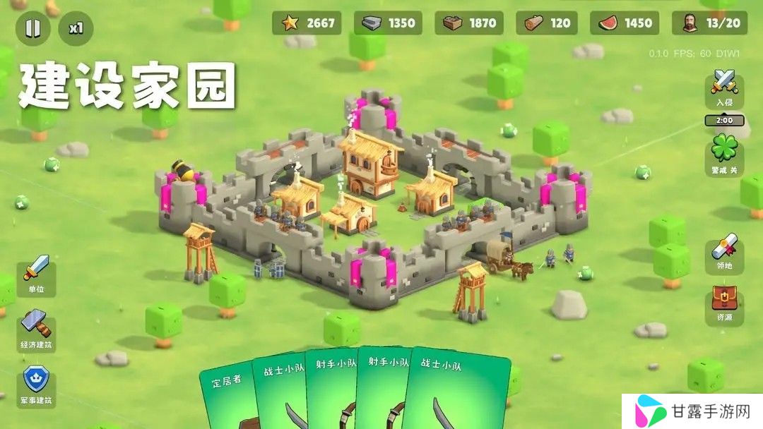 迷雾城堡