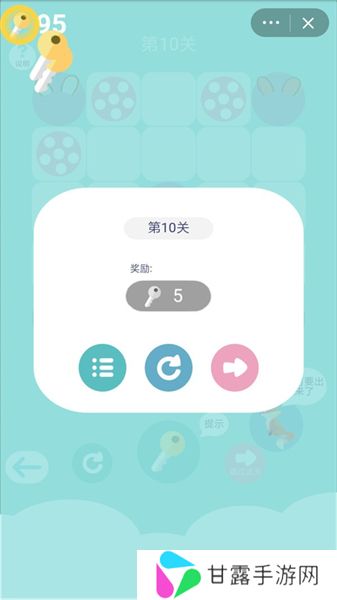跳跃吧兔子