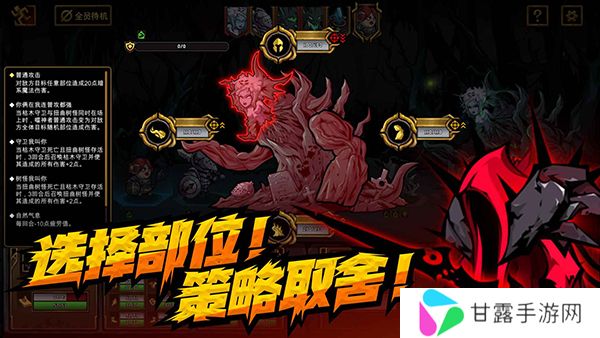 不是地下城最新版本安卓