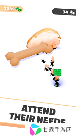 小蚁帝国手机版