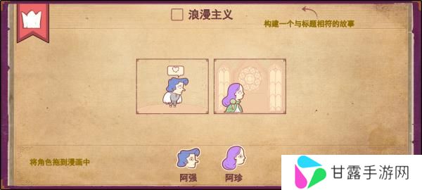 彩色世界完整版