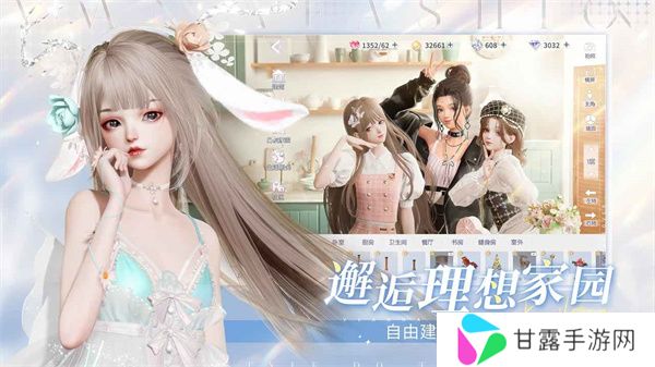 以闪亮之名