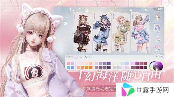 以闪亮之名