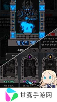 神王城堡单机