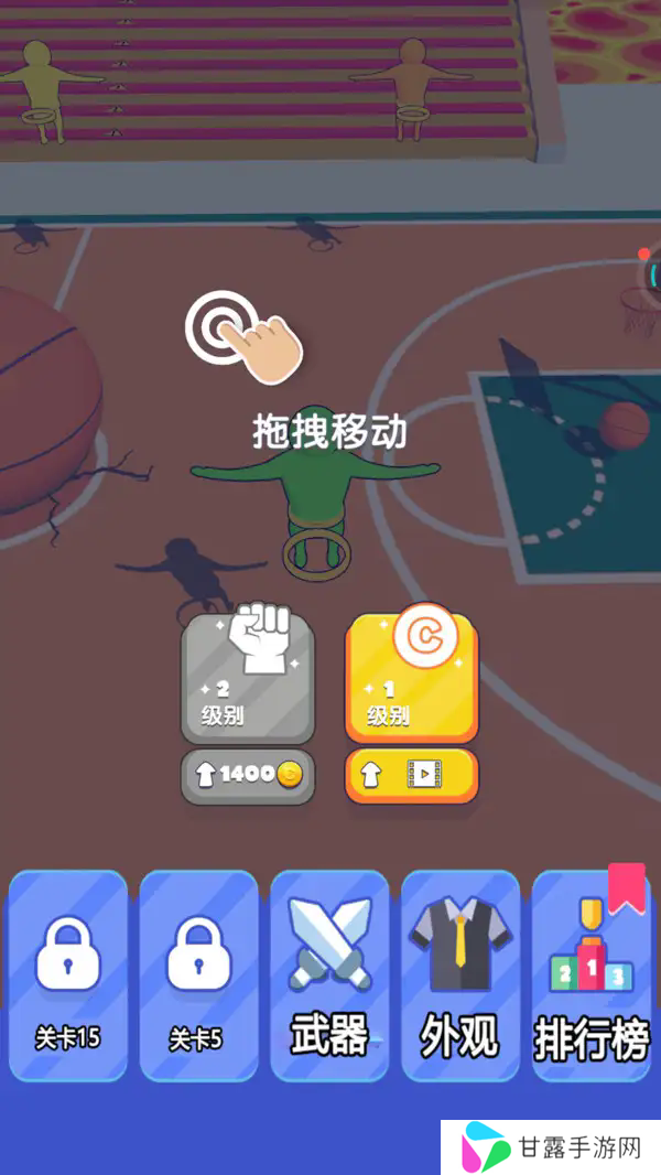 魔法生存模拟
