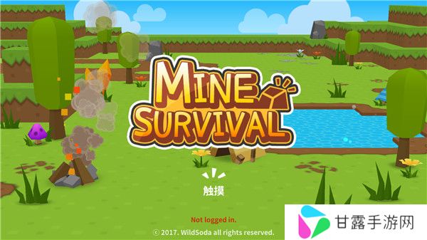 生存大世界2024最新版