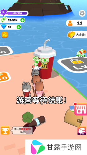 建设我的小岛