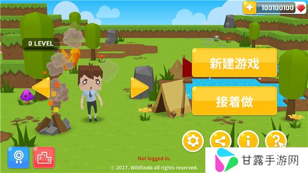 生存大世界2024最新版