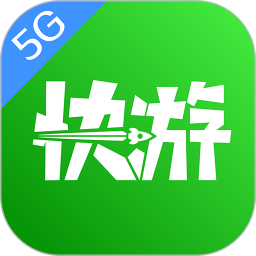 咪咕快游2024