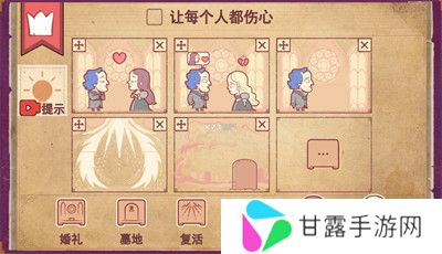 彩色世界中文版