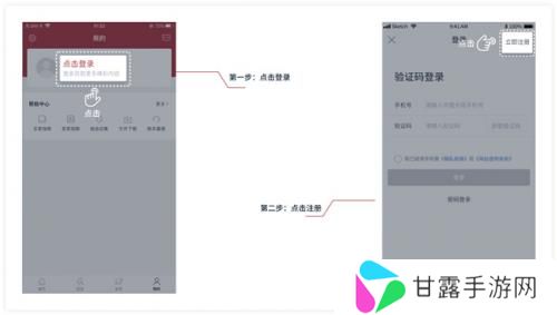 中国嘉德