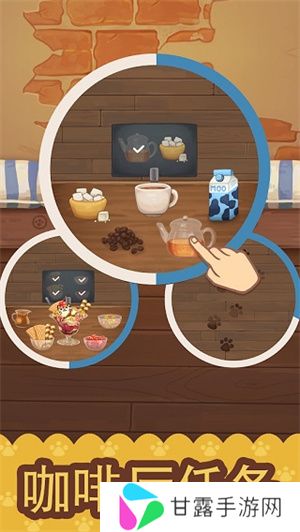 绒毛猫咖啡厅