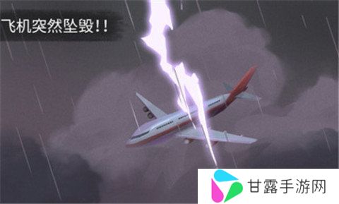 比较简单的冒险