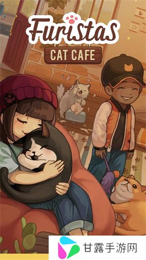绒毛猫咖啡厅