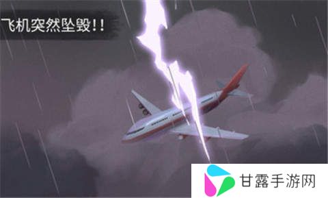 比较简单的冒险