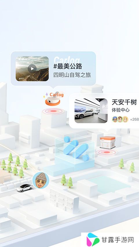IM智己