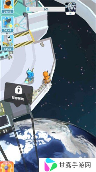太空站建造者