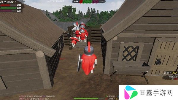 盾墙