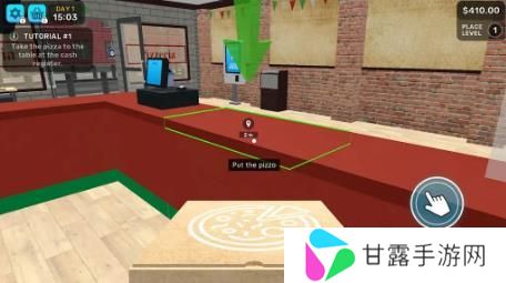 披萨店模拟器