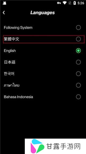 taptap海外版