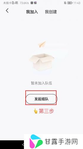 IM智己