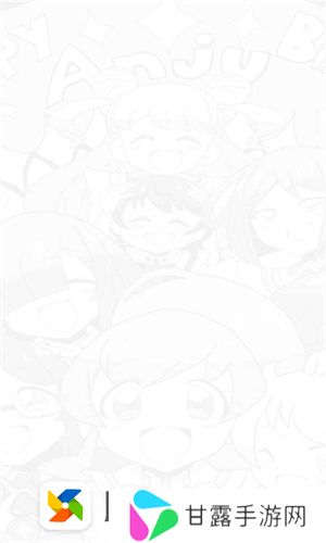 风车动漫手机版