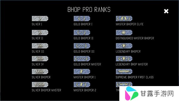 bhoppro中文版最新版本