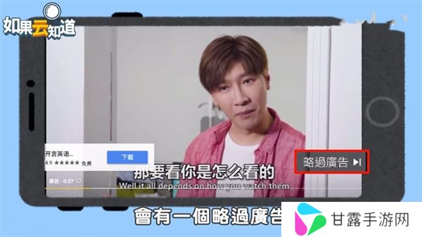 油管youtube官方版2024