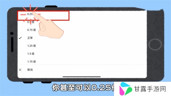 油管youtube官方版2024