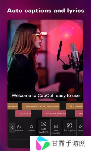 CapCut
