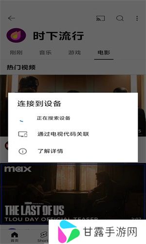 youtube官网版
