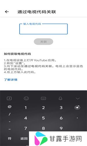 youtube官网版