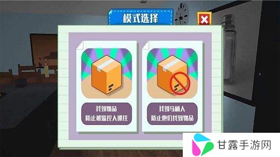 血夜恐怖追逃生存