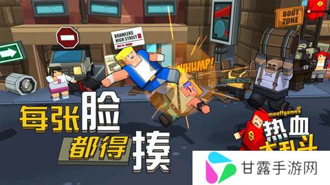 热血大乱斗功夫街头之战(Smash Club)