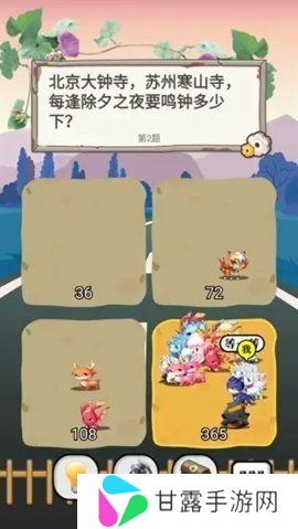 酷挪达人
