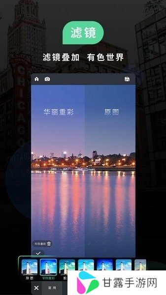 小米miui相机
