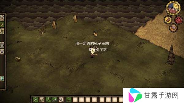 饥荒死亡自动复活不删档MOD