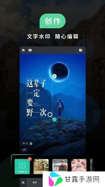 小米miui相机