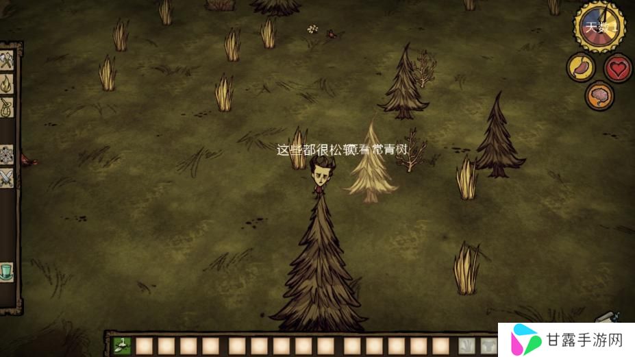 饥荒死亡自动复活不删档MOD
