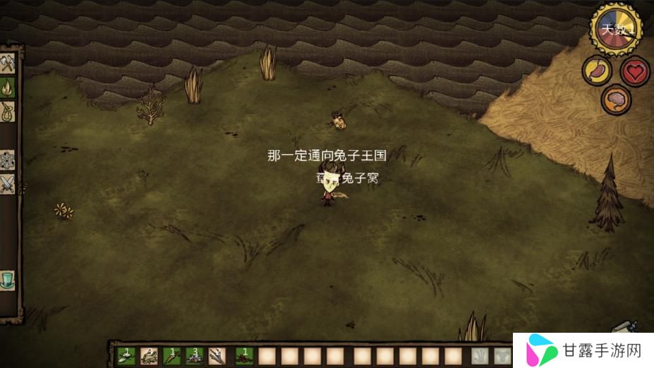 饥荒死亡自动复活不删档MOD