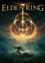 艾尔登法环老国王大锤MOD