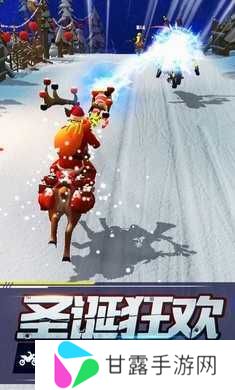 暴力飞车
