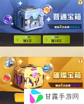 向僵尸开炮官方正版