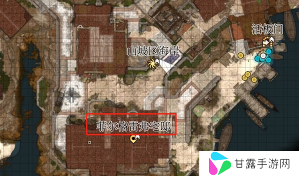 博德之门3秘术师卡里翁任务怎么做-博德之门3秘术师卡里翁任务攻略