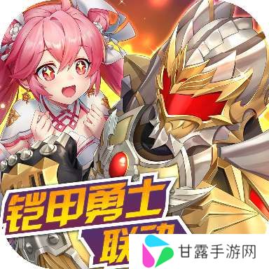 少年三国志2无限元宝服 1.37.33