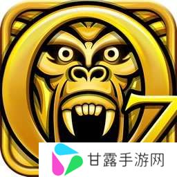 神庙逃亡3魔境仙踪 中文版 v1.0.0